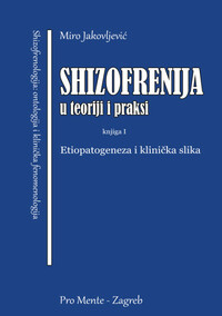 shizofrenija-u-teoriji-i-praksi